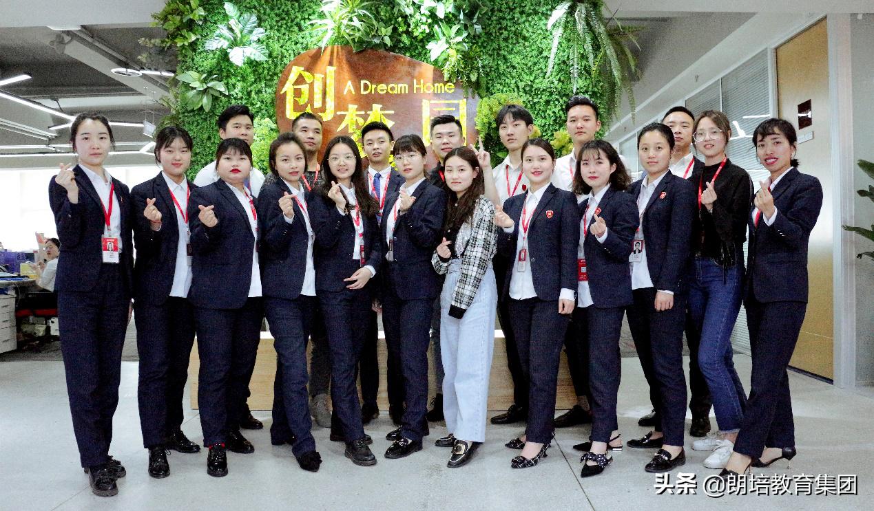 朗培商学院视频,朗培商学院21天