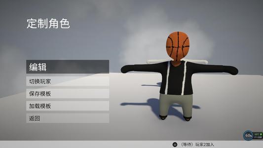 18X游戏其实就是一个学习英语的APP？沙雕迷惑游戏真让人上头