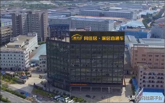 京东家具线上线下区别,家具线上线下店