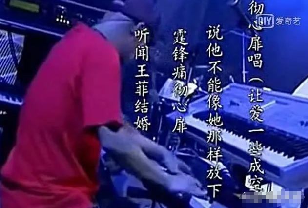 谢霆锋为何背叛王菲选择张柏芝,谢霆锋或王菲2020年关系如何