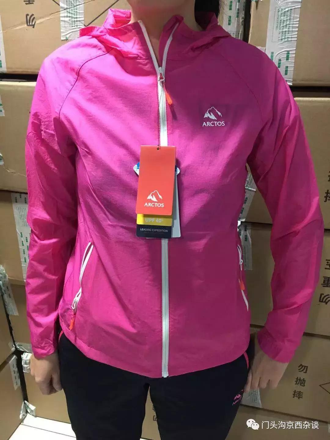 门头沟优惠团购套餐,门头沟99元以下套餐