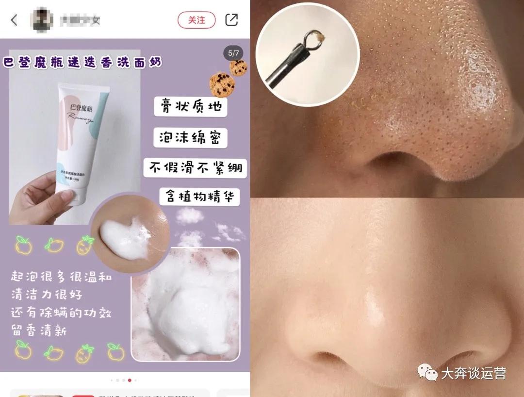 大牌洗面奶哪款好用排行榜最新版,洗面奶到底哪款好用又实惠