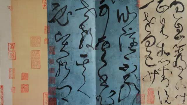 张旭草书古诗四帖解读,唐代张旭草书李青莲序