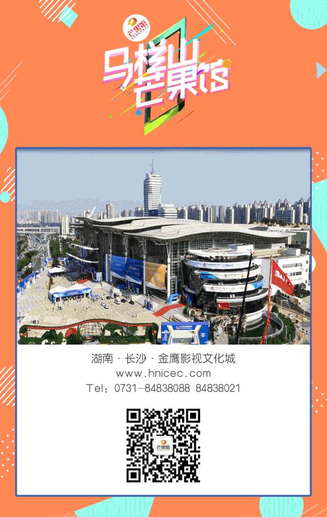 装修选安团，省钱又省心！（贵宾门票享千元抵用券限时领取中~）