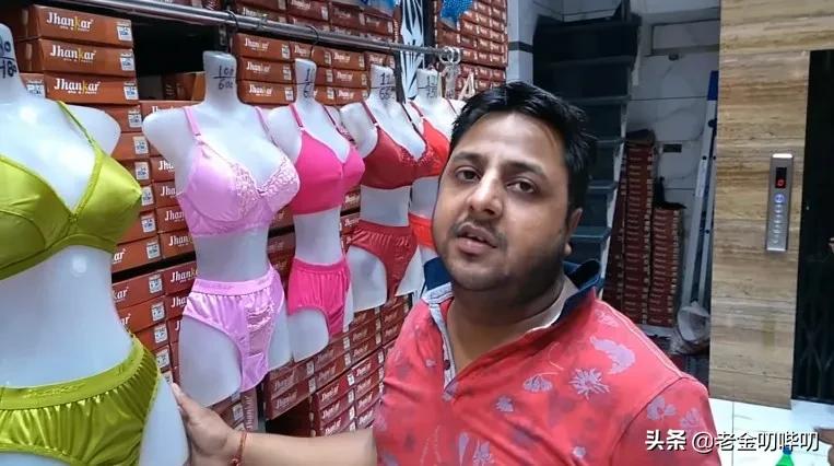 为什么印度都是男人做生意,印度内衣销售