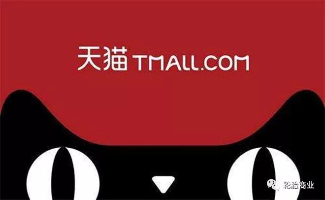 天猫养车京东养车途虎比较,天猫养车对决途虎