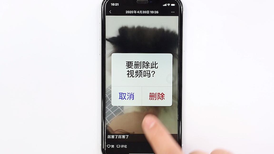 如何删除微信相册里图片和视频,如何删除微信相册里的图片及视频