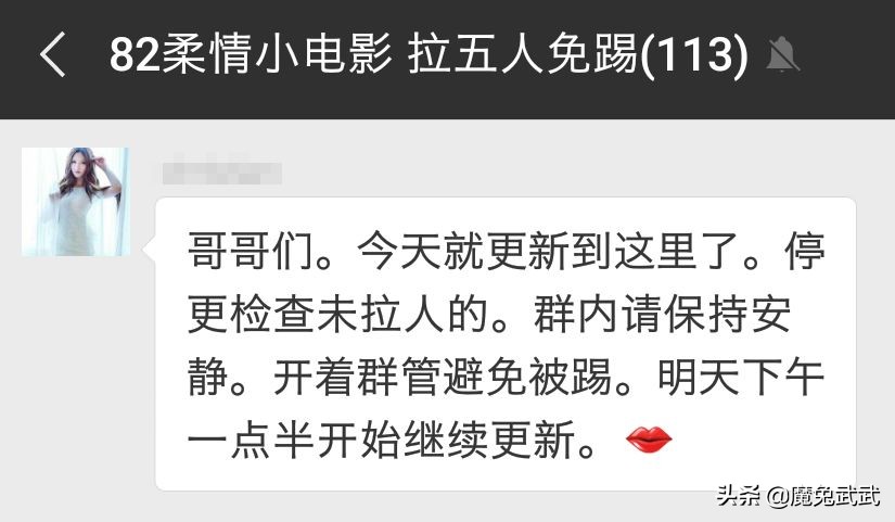 微信漂流瓶被取消了,微信漂流瓶遇到的真实事件