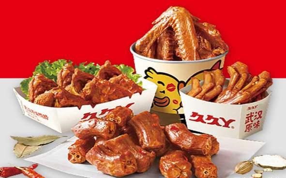 卤味商标侵权案例,卤味熟食久久鸭