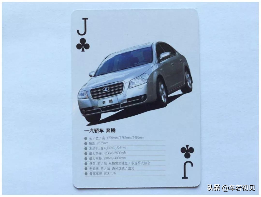 玩过金J钓鱼没,说说你最多勾过多少张牌?