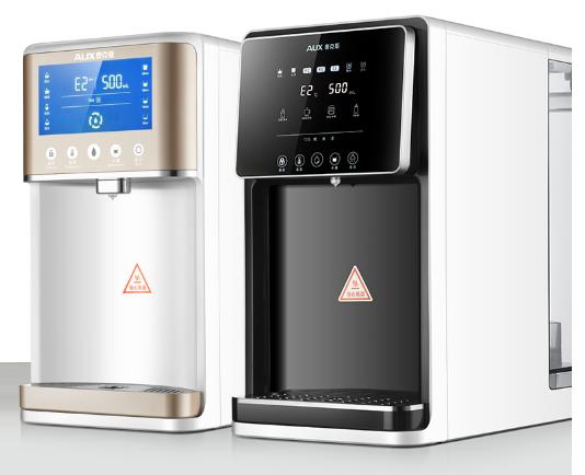 迷你即热饮水机,让喝水更方便