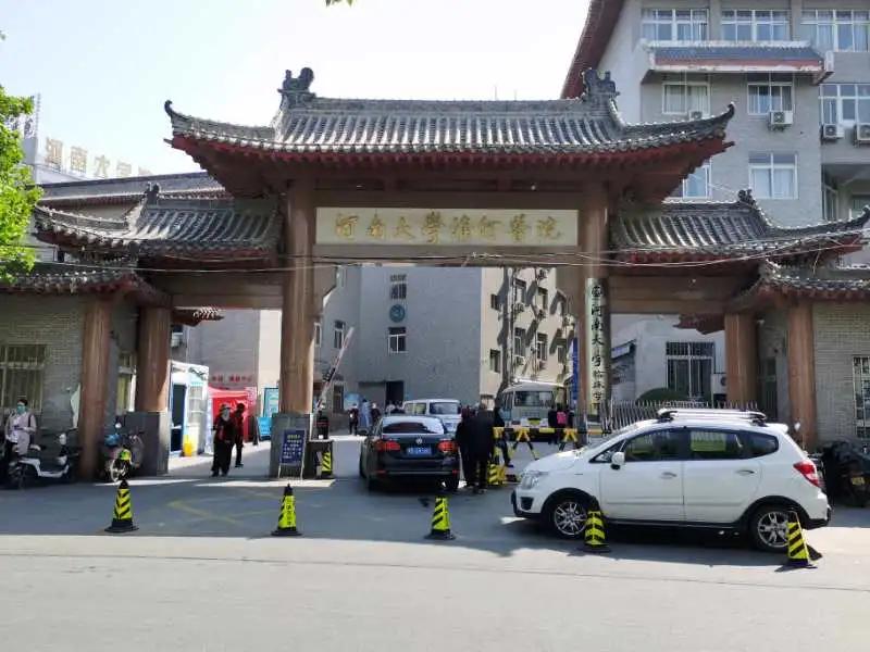 错换人生28年为什么还没有结果,错换人生28年案一审判决