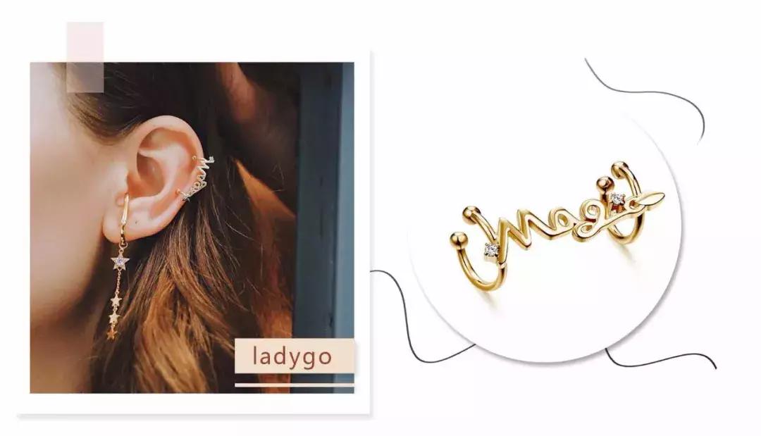 想打耳洞又怕打了不好看,想打耳洞但是怕耳洞长脏东西