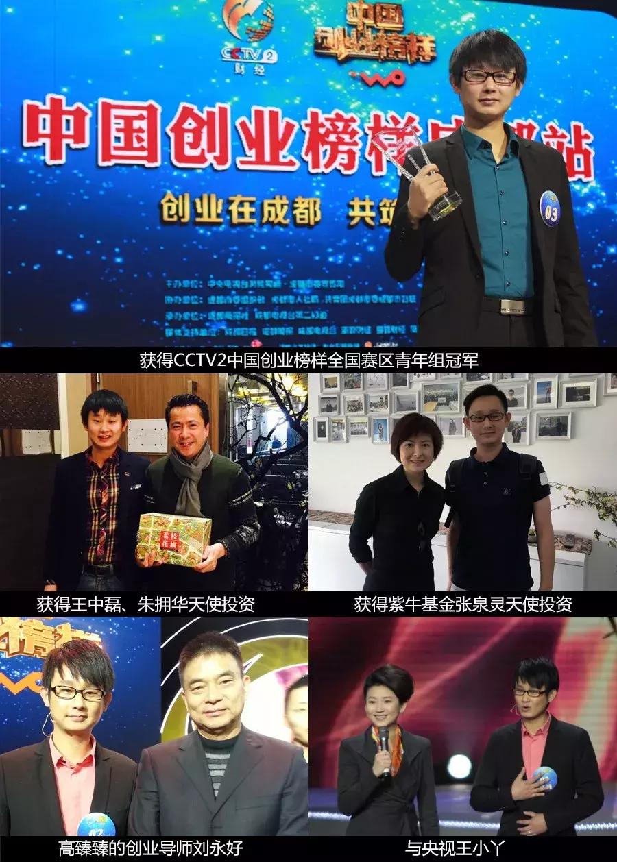 创业者如何给企业取一个好名字,容易赚钱的项目名字怎么取