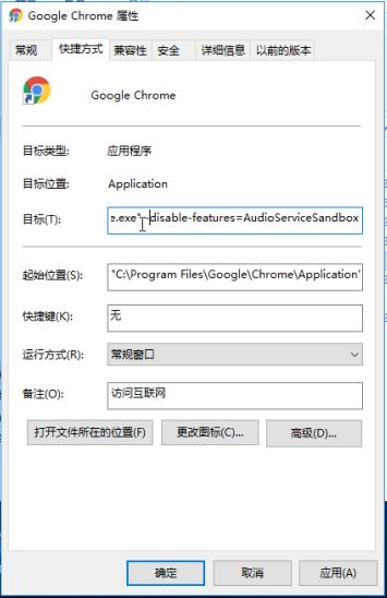 ip-guard客户端连不上服务器,ipguard客户端的卸载方式