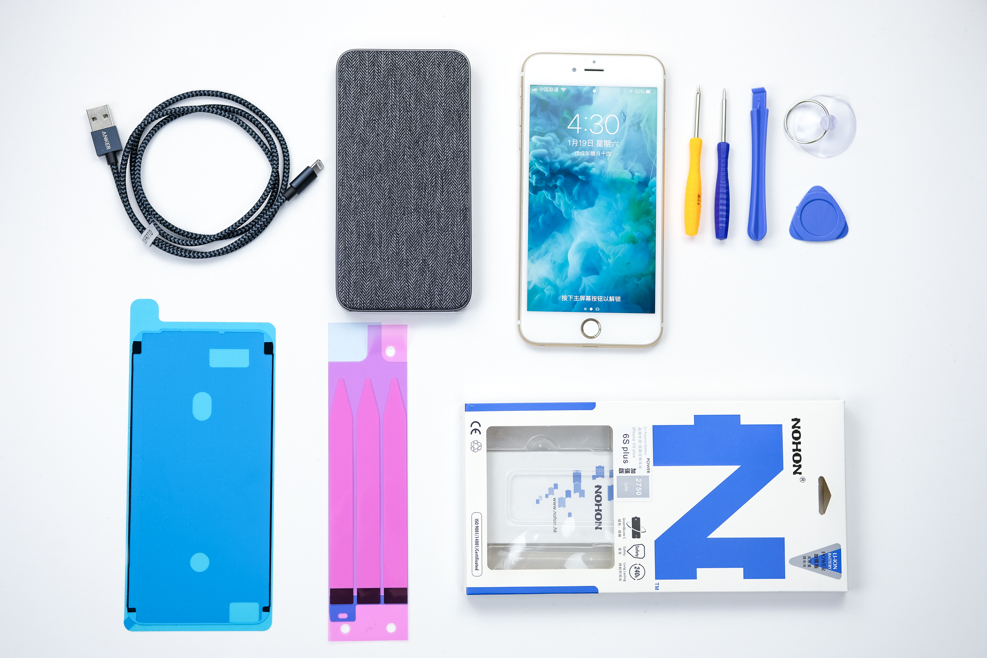 iphone手机如何去官网换电池,iphone电池更换如何改变电池健康