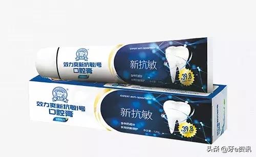 牙齿为什么会比较酸,牙齿被酸到最快解决办法