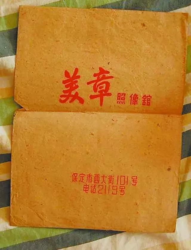 保定特色老字号,保定的老字号有哪些