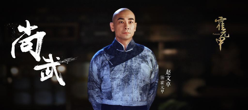 当下十大小说改编的电视剧,2019从小说改编的电视剧