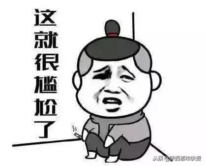 孕妇不小心吞了一个红枣核要紧吗,孕妇不小心吞了一个枣核