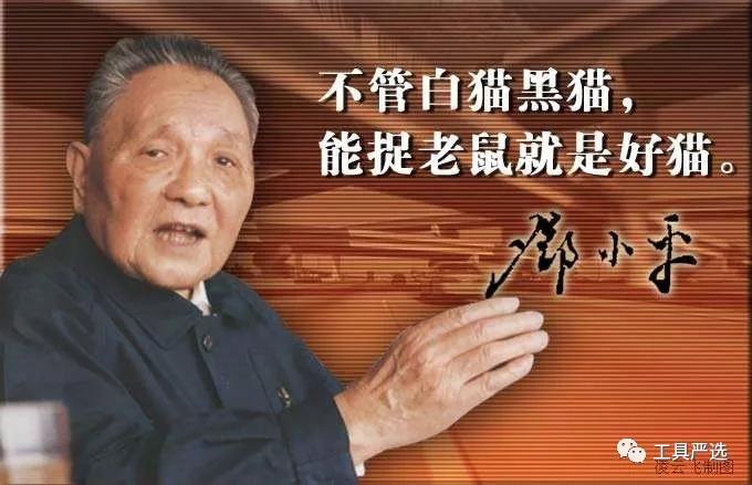 世达工具中国产地在哪里,世达在工具品牌中处于什么地位