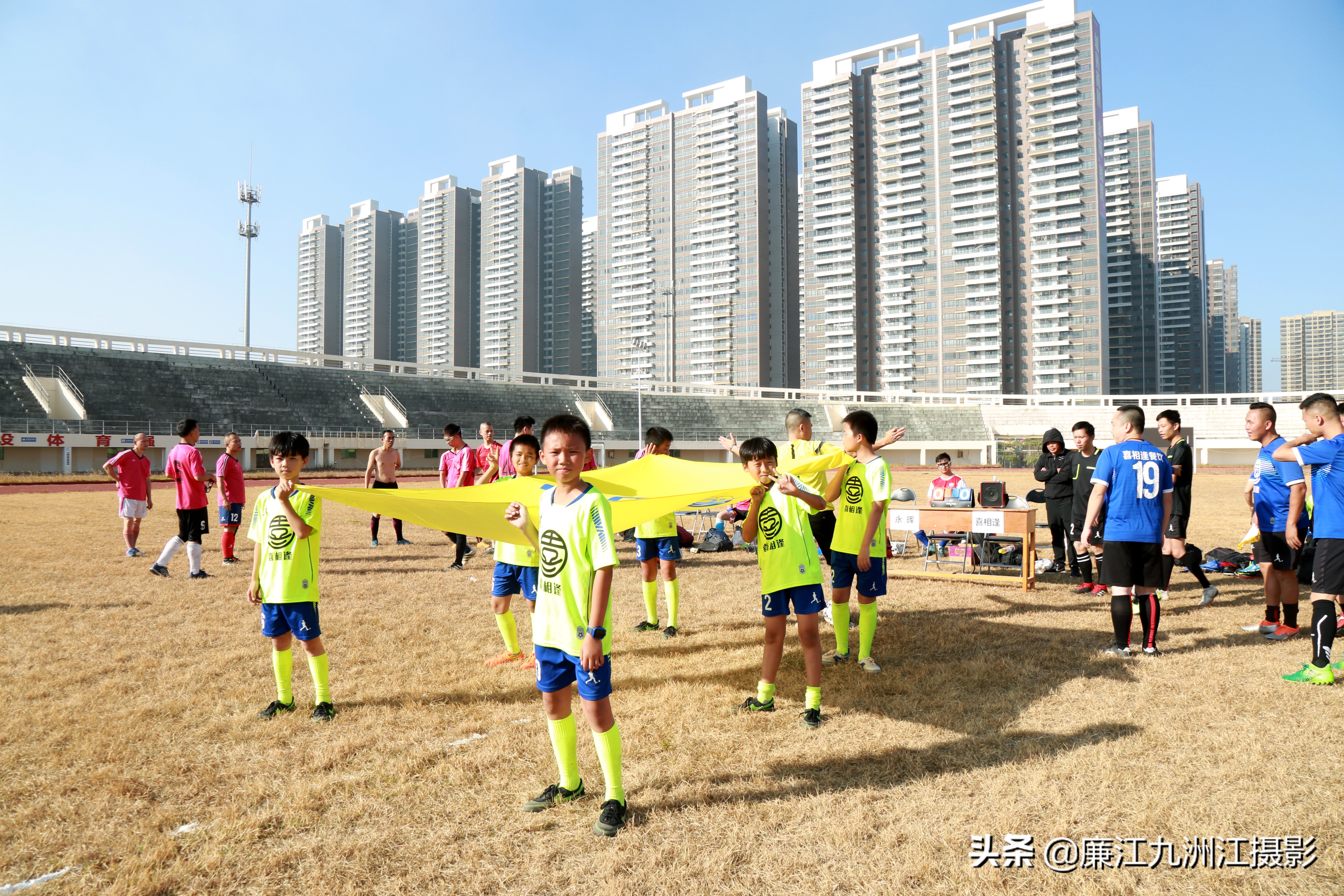 珠三角廉江足球联赛,廉江2020年足球联赛