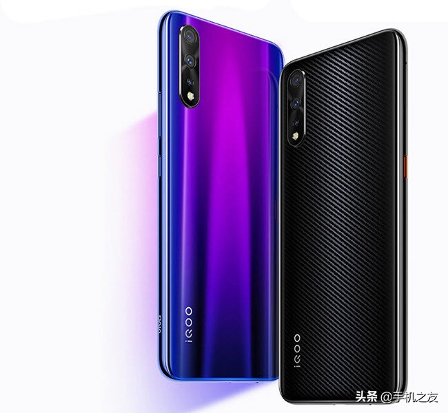 iQOONeo3,8GB256GB5G版怎么样？美观大方