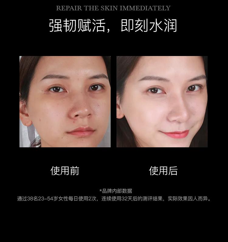 因诗美蕾丝面膜有什么功效,因诗美面膜的效果怎么样