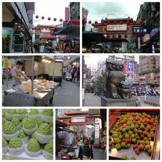 2014台湾旅游攻略,11天的台湾自由行安排