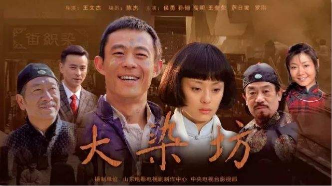 从乞丐到商业奇才,从乞丐到大亨