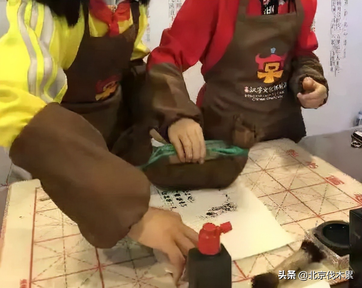 木工茶,木工手工雕刻茶道