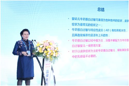 雀巢过敏奶粉可以喝吗,雀巢有没有正常孩子喝的奶粉