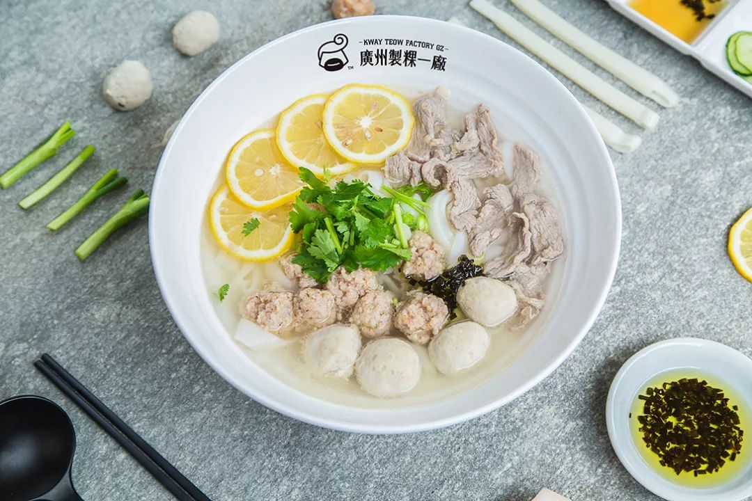 广州制稞一厂品牌及空间全案设计