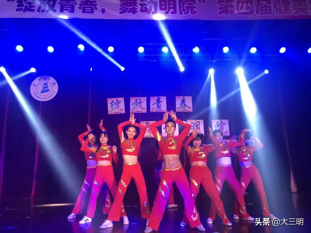 生命不息奋斗不止运动会开幕式,生命不息运动不止2021