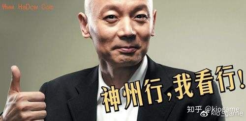 网易业务最新消息,网易经营哪些业务