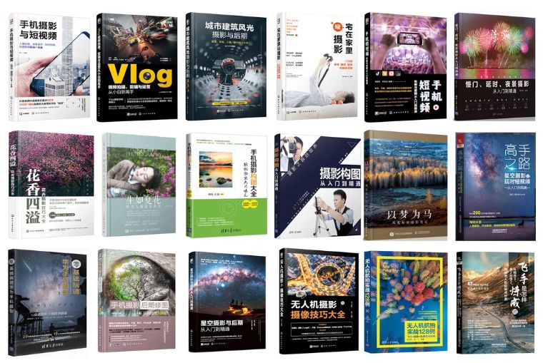 韵美大结局,韵美电视剧大结局