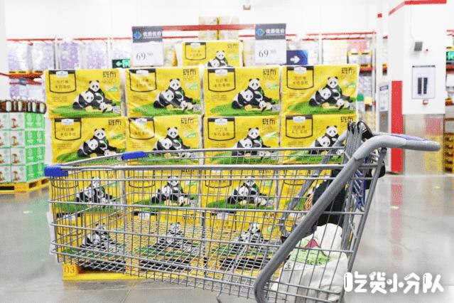 北京最大的山姆超市,北京最大山姆会员店