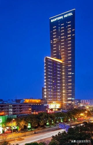 南通星级饭店排行,南通市星级酒店