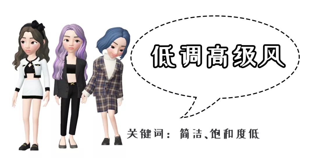 2020流行发色显白黄皮,今年流行的9大发色