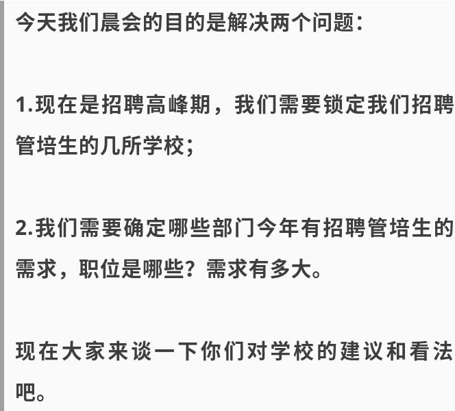 说话反复絮叨啰嗦怎么改,怎样才能改掉说话磨叽的习惯