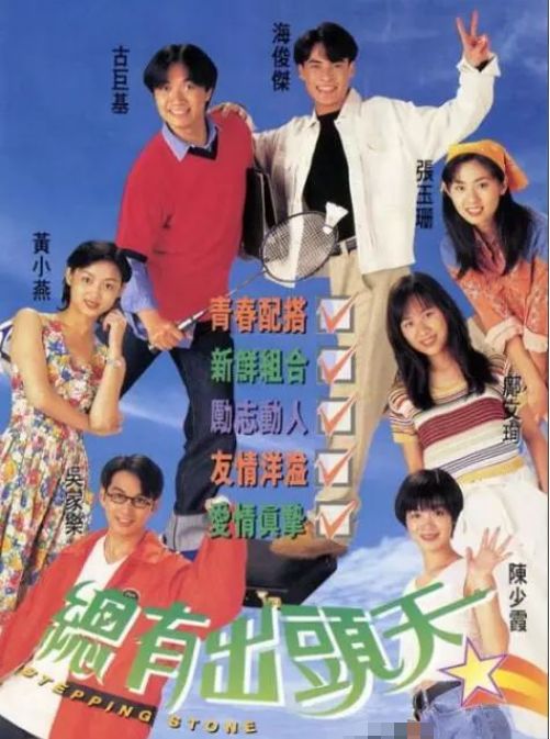 鉴证实录林皓月演员,鉴证实录小演员