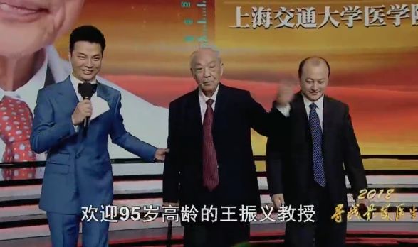 治愈白血病的药神,白血病特效药290元