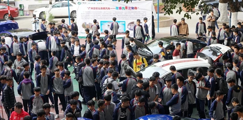 广州高校突现众多改装车,中国改装文化跨出了重要一步!