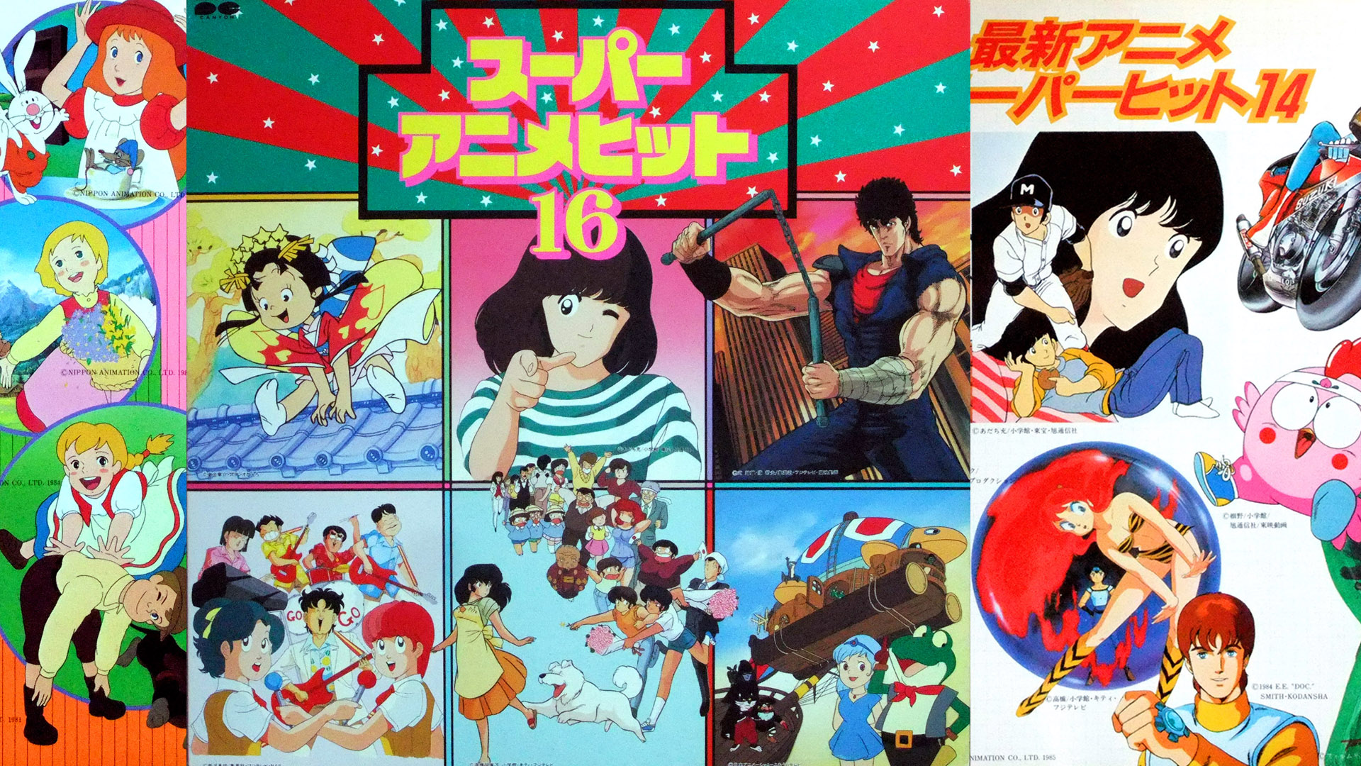 80后童年看的日本动画片,80后看过的经典动漫