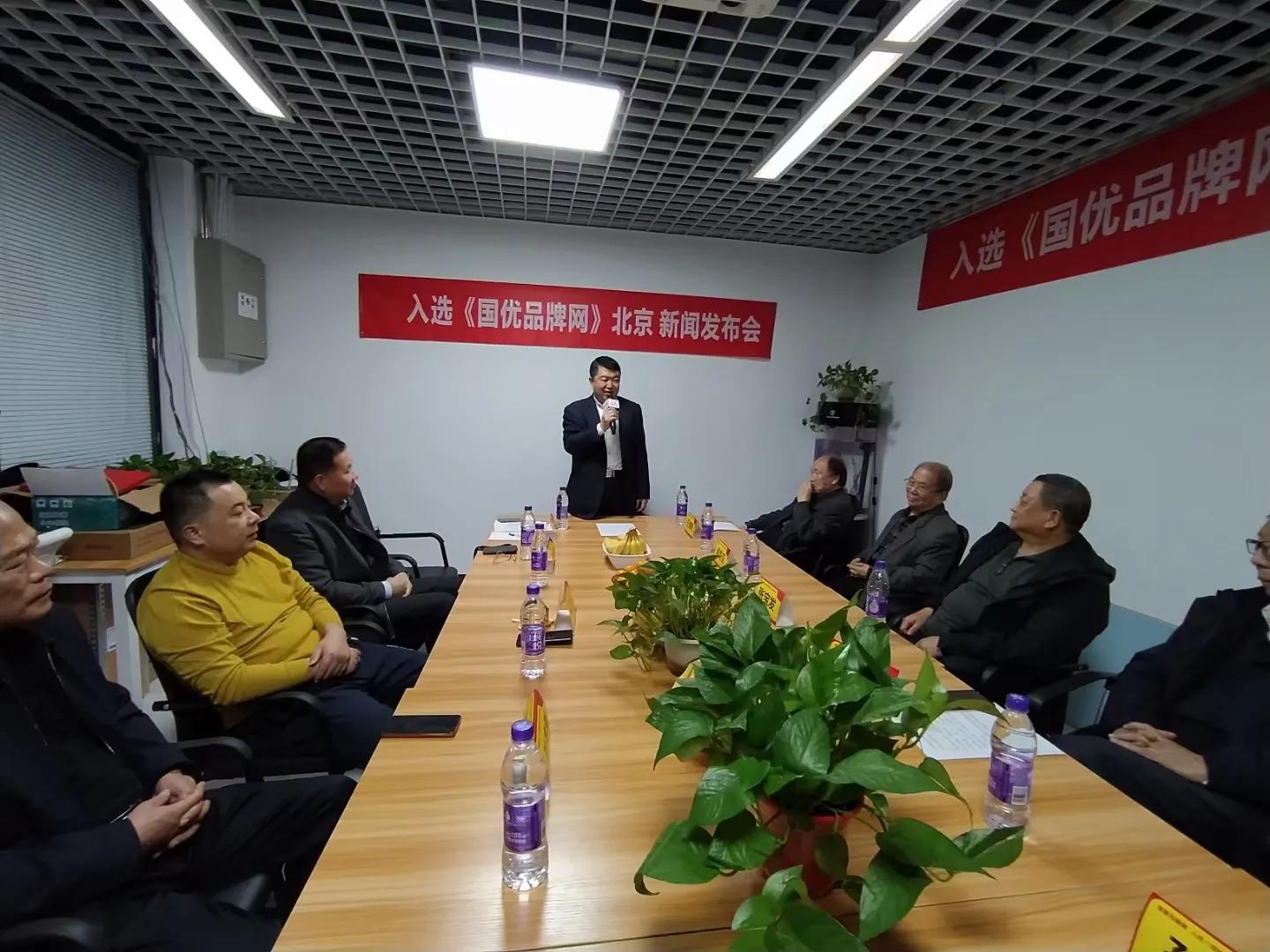 昆普石墨烯,昆普石墨