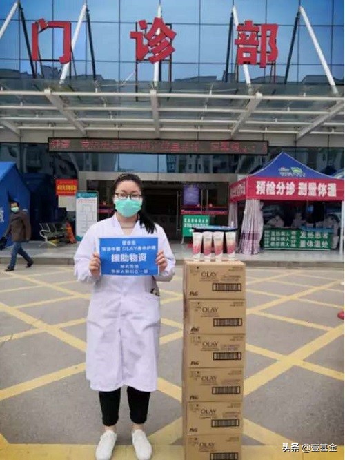 90后妈妈奔赴疫情现场,90后妈妈团抗击疫情