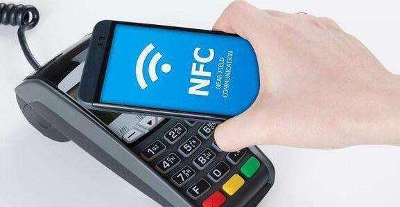 nfc芯片已成标配,手机的nfc功能是否鸡肋