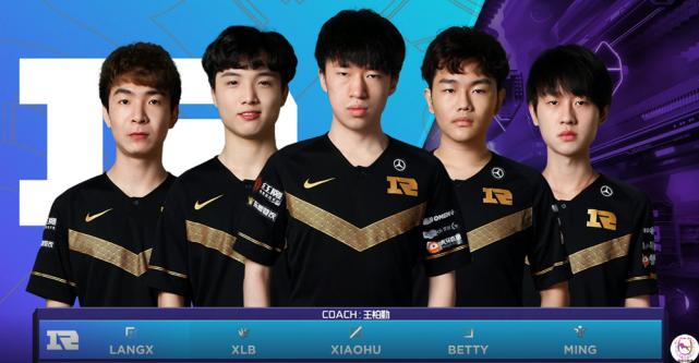 德杯:明明加赛2场能解决的问题结果又让RNG变太子队