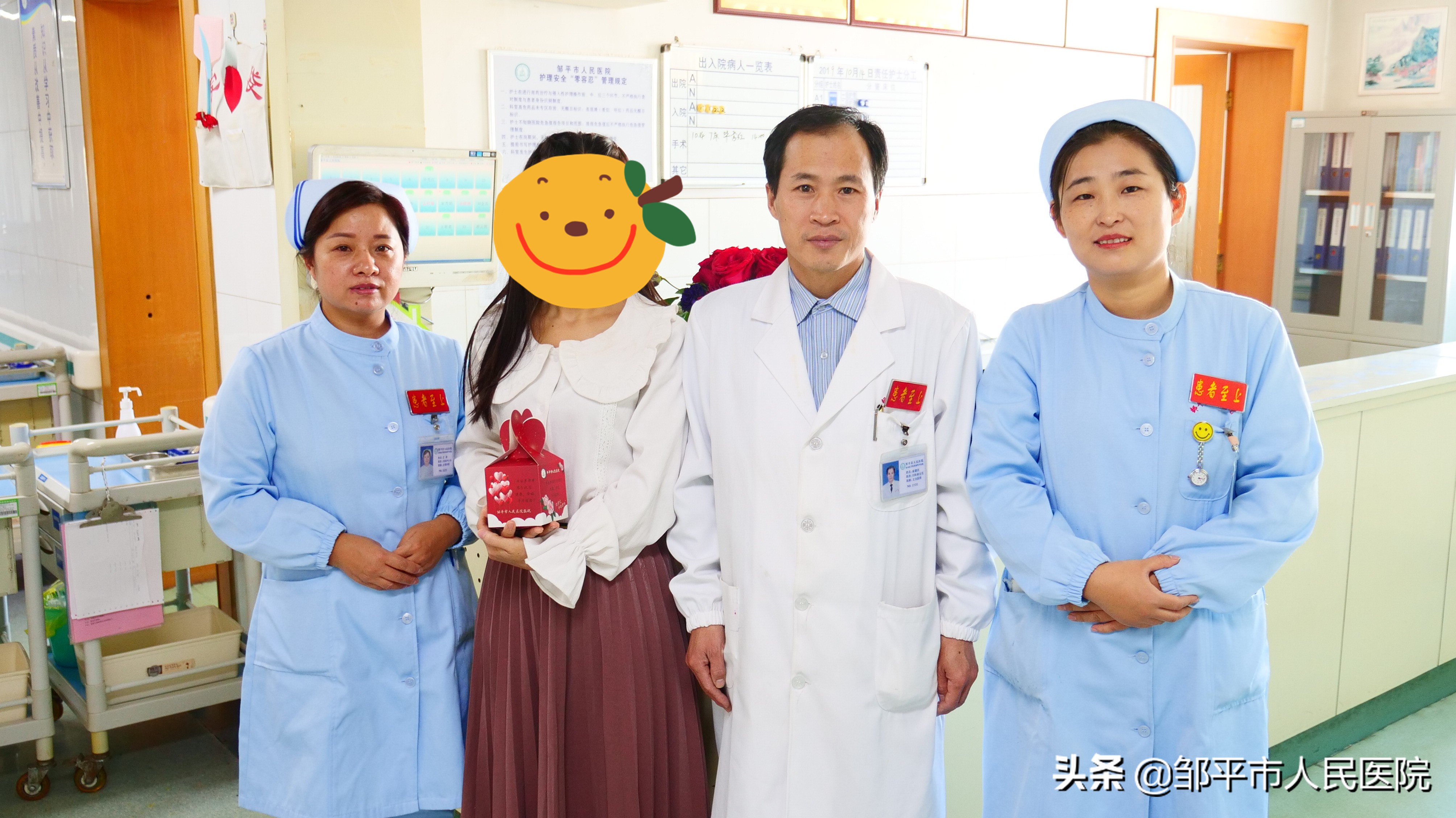 宫腔镜手术二型粘膜下子宫肌瘤,冷刀宫腔镜下子宫肌瘤切除