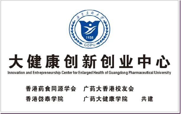 广州中医药大学康复治疗学专业,康复治疗学专业有哪些学校